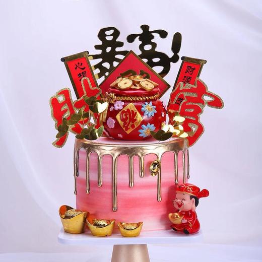 x80001（提前3小时预订） 商品图0