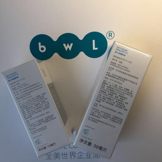 3新加坡DR's全美世界 bwl 晳之密3号3#T3精华液 商品图3