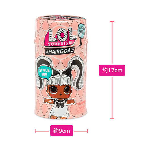 MGAL.O.L惊喜拆拆球时尚发型系列556220X1E7C 商品图0