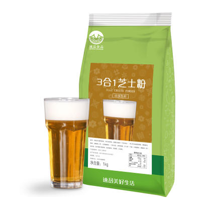 速品  芝士粉（3合1） 1kg/包   芝士奶盖、芝士蛋糕奶茶专用粉（适合高端饮品） 商品图0