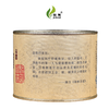 骏德 特制金骏眉 红茶 罐装100g 商品缩略图4