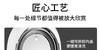 PANASONIC/松下 电压力锅饭煲 SR-S60K8   无水料理 厚釜内锅 自由组合压力与时间JPY带授权招加盟代理 商品缩略图12