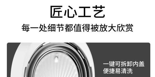 PANASONIC/松下 电压力锅饭煲 SR-S60K8   无水料理 厚釜内锅 自由组合压力与时间JPY带授权招加盟代理 商品图12