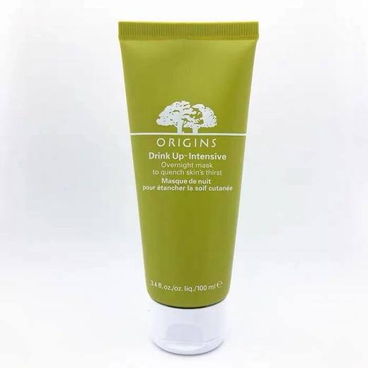 悦木之源一饮而尽晚间深层补水免洗睡眠面膜100ml 商品图1