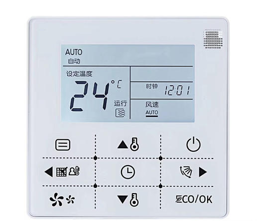 美的KJR-90D白-线控器 XKQ001 商品代码51300  商品图0