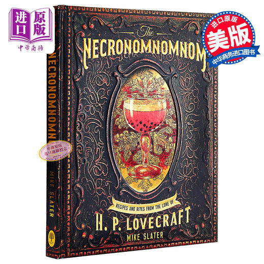 预售 【中商原版】暗黑料理：洛夫克拉夫特传说中的食谱和仪式 英文原版 The Necronomnomnom: Recipes and Rites 食谱 商品图0