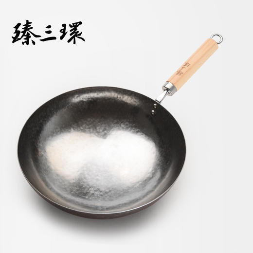 臻三环 章丘手工锻打铁锅轻音32cm 商品图0