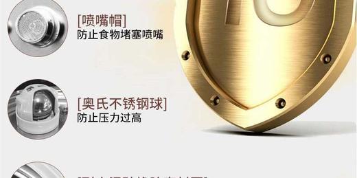 PANASONIC/松下 电压力锅饭煲 SR-S60K8   无水料理 厚釜内锅 自由组合压力与时间JPY带授权招加盟代理 商品图8