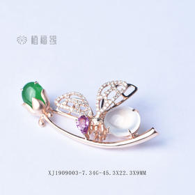 【酿真】 翡翠蜜蜂胸针XJ1909003