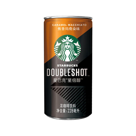 【整箱】星巴克（Starbucks）倍醇咖啡饮料1箱(228ml *6罐)（多味可选） 商品图6