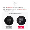 玫珂菲 浮生若梦 HD清晰无痕蜜粉散粉 8.5g MAKE UP FOREVER/make up forever 商品缩略图2