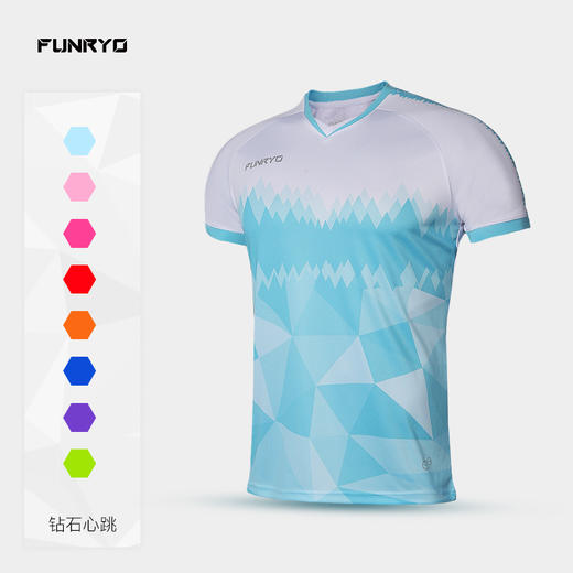 【特价】FUNRYO蜂锐成人钻石短袖足球比赛服 19231010 商品图0