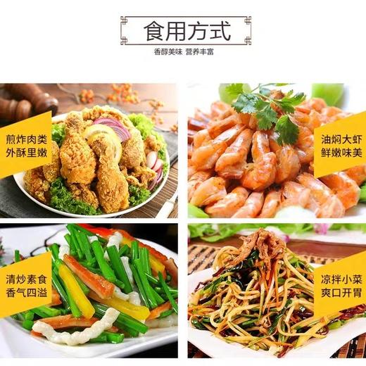 现货贝蒂斯葵尖橄榄植物调和油1.6升*2礼盒装 商品图7