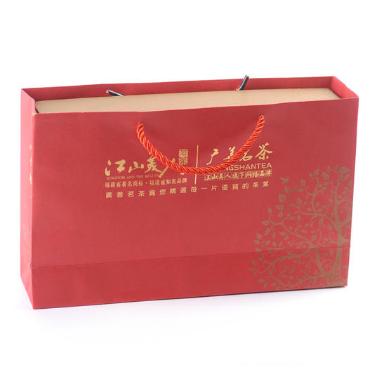 江山美人浓香香橼佛手茶 商品图3