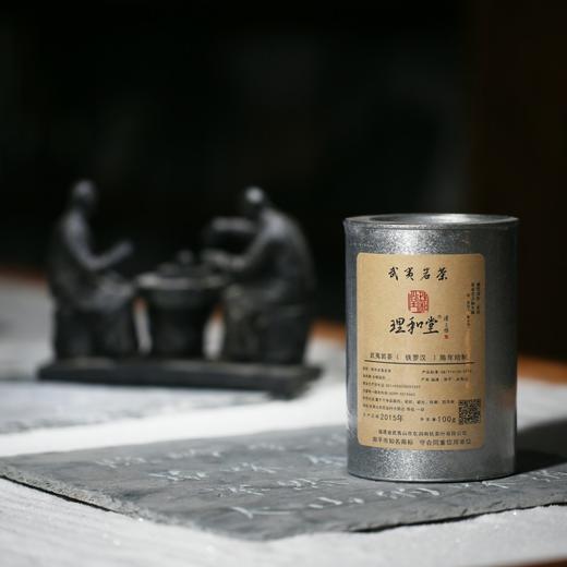 理和堂·陈年铁罗汉 商品图5