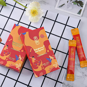 【特惠】华正源红参桑椹人参草本饮品浓缩功能性口服液睡眠饮料10ml*10袋*5盒