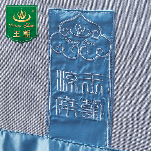 新款凉席王朝时光素色床裙式冰丝三件套席水洗席空调席2.5米加大 商品图3