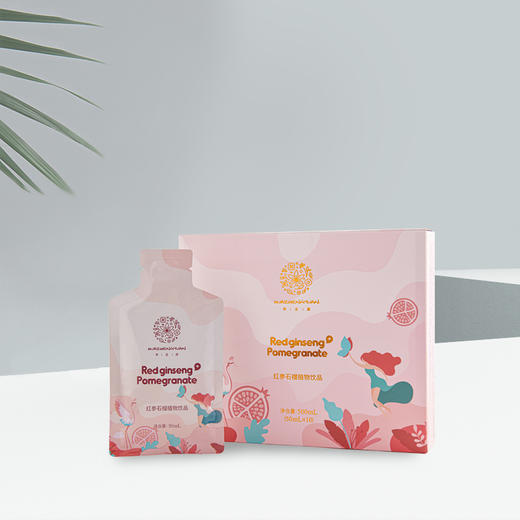 【中秋特惠】华正源红参石榴人参浓缩功能性饮料草本饮品口服液50ml*10袋*4盒 商品图1