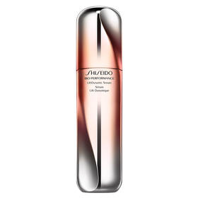 【香港直邮】SHISEIDO 资生堂 百优丰盈提拉紧致精华液 50ml