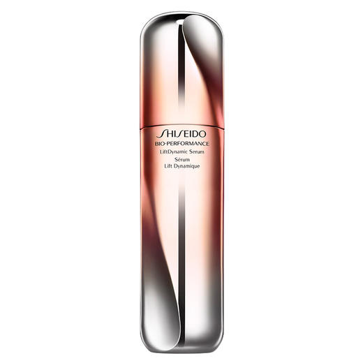 【香港直邮】SHISEIDO 资生堂 百优丰盈提拉紧致精华液 50ml 商品图0