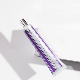 Chantecaille/香缇卡  润色养肤防晒裸妆隔离SPF15   保湿隔离霜35g