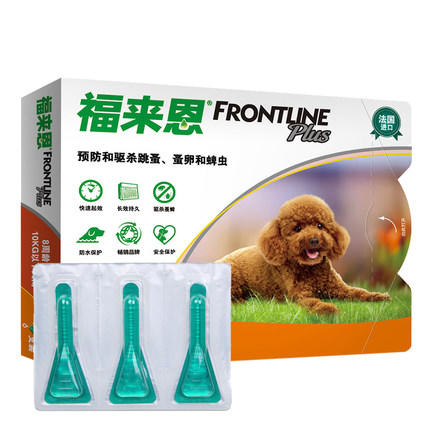 福来恩小型中大型犬体外驱虫滴剂3支装 商品图6