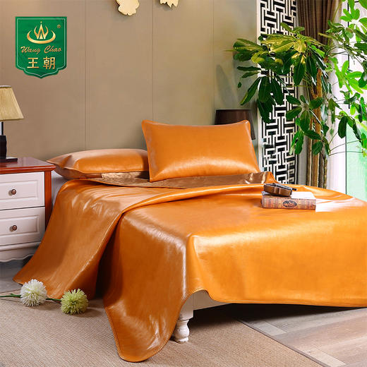 王朝牛皮席德国进口头层黄牛皮夏凉1.8m床双人软席子富贵黄三件套 商品图0