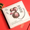 【晋丰厚】2020鼠年生肖茶【专鼠记忆】鼠年黑砖纪念茶130克X2片 商品缩略图4