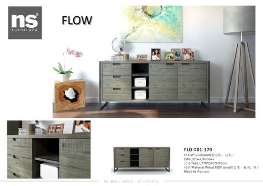 NS家居nsfurniture进口实木餐边柜NSCB-FLOW D01 商品图1
