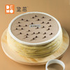 大吉岭红茶千层蛋糕 | Black tea Mille-Crepe 商品缩略图0