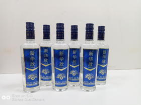 3.3-3.4业务伙伴福利—光瓶酒1件4瓶