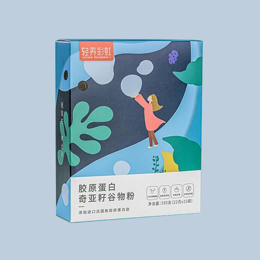 轻养彩虹  胶原蛋白奇亚籽谷物粉盒装22g*15条方便食品早餐代餐懒人食品 商品图2