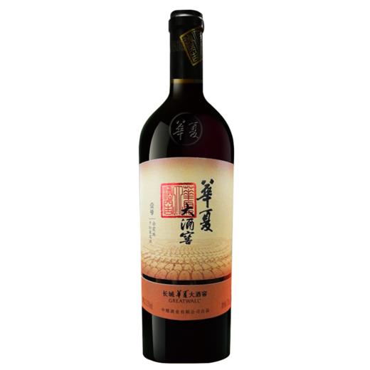 长城华夏大酒窖壹号干红葡萄酒750ml/支 商品图4