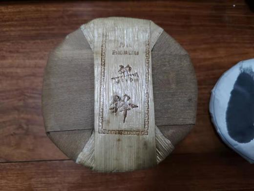 无锋老班章古茶（200克饼） 商品图1