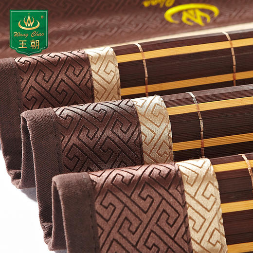 王朝紫竹香薰三件套 商品图1