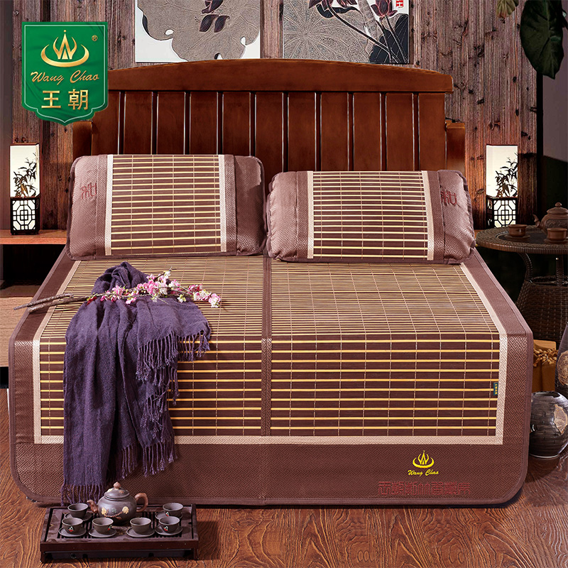 王朝紫竹香薰三件套