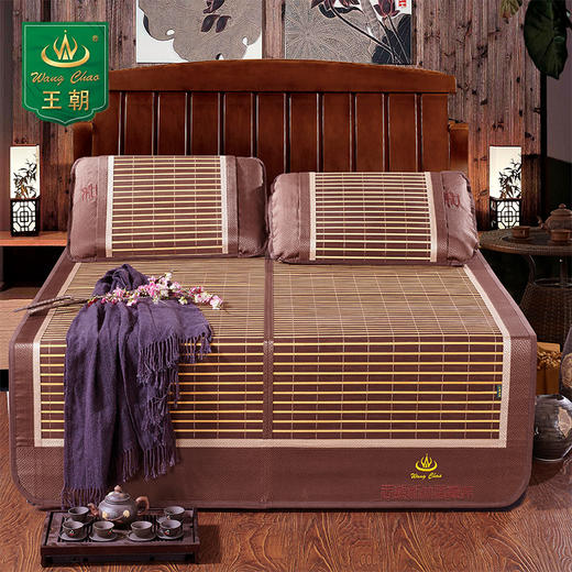 王朝紫竹香薰三件套 商品图0