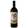 长城华夏大酒窖伍号干红葡萄酒750ml/支 商品缩略图5