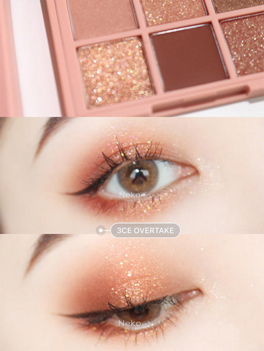 3CE九宫格眼影盘9色干枯玫瑰南瓜豆沙橘棕盘overtake 商品图2