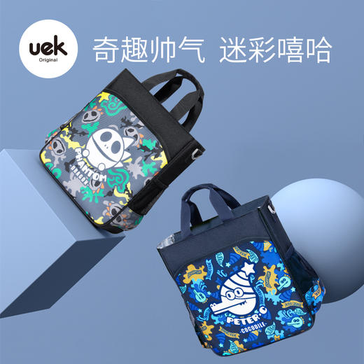uek补习袋男小学生美术袋儿童便携补习书包斜挎包女童补课手提袋拎书袋中学生作业袋补习袋子收纳袋单肩书包 商品图3
