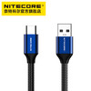 奈特科尔NITECORE UAC20尼龙USB Type-C快充数据线3A电流 商品缩略图3