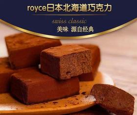 春天瘦1斤=夏天瘦3斤😍打开肚子上这个“瘦身开关”，轻松掉肉！排湿排du！