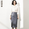 孤品 颈袖添香冬新款气质显瘦半身裙高腰包臀皮裙子包裙女中长款J9354138A（）不退可换 商品缩略图2