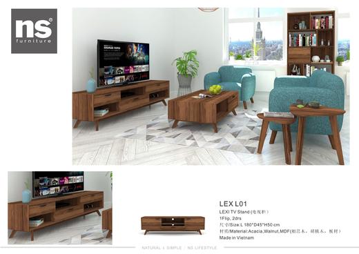 NS家居nsfurniture进口实木电视柜NSCB-LEX L01 商品图1