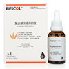 拜卡猫咪兽药级维生素b口炎猫藓可用30ml 商品缩略图5