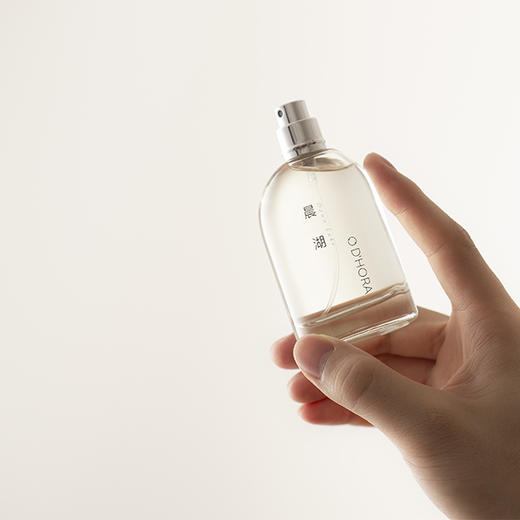 2025年520系列05H20晨湖50ml青绿水润调 商品图2