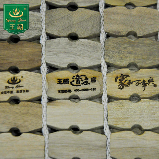王朝金丝楠木席木质坚硬经久耐用耐腐性极好 商品图2