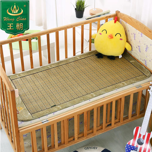 王朝喜娃娃天地人合儿童凉席舒适透气推车餐椅通用 商品图0