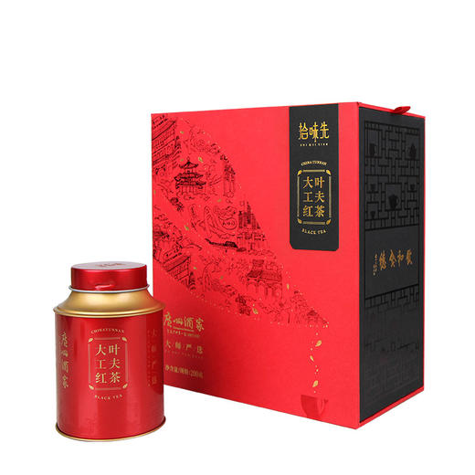 广州酒家 大叶工夫红茶 浓香型茶叶礼盒装罐装新年过年送礼送长辈 商品图3
