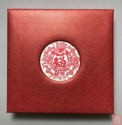 【文创】（太平有象） 商品图5